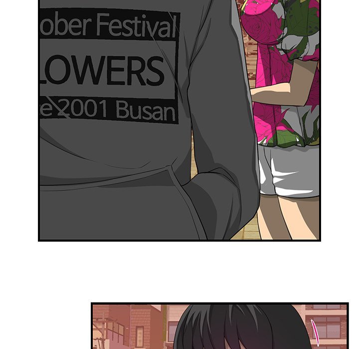 My Best Mistake Manhwa - Chapter 12 Page 81