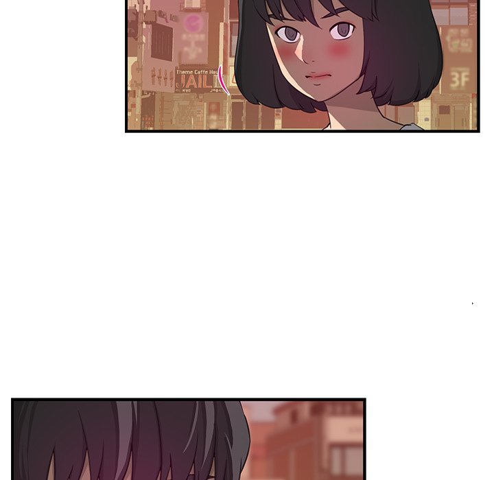 My Best Mistake Manhwa - Chapter 12 Page 82