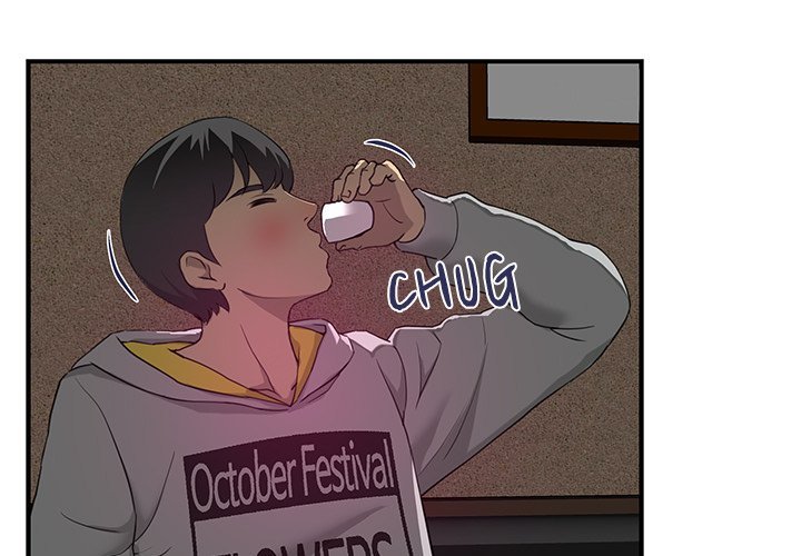 My Best Mistake Manhwa - Chapter 6 Page 2