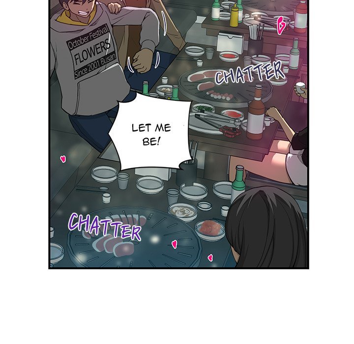 My Best Mistake Manhwa - Chapter 6 Page 6