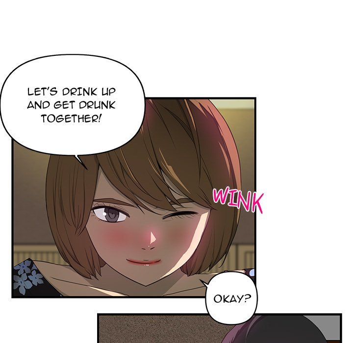 My Best Mistake Manhwa - Chapter 6 Page 11