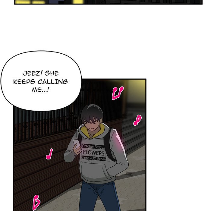 My Best Mistake Manhwa - Chapter 6 Page 45