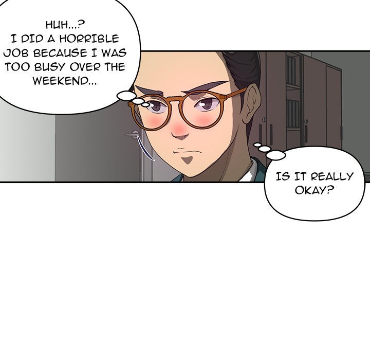 My Best Mistake Manhwa - Chapter 18 Page 33