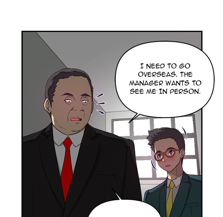 My Best Mistake Manhwa - Chapter 18 Page 34