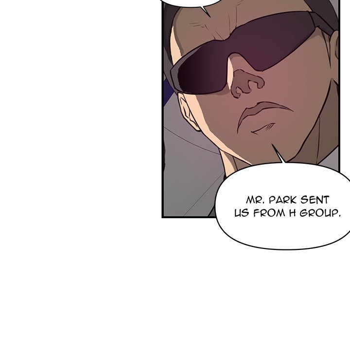 My Best Mistake Manhwa - Chapter 18 Page 72