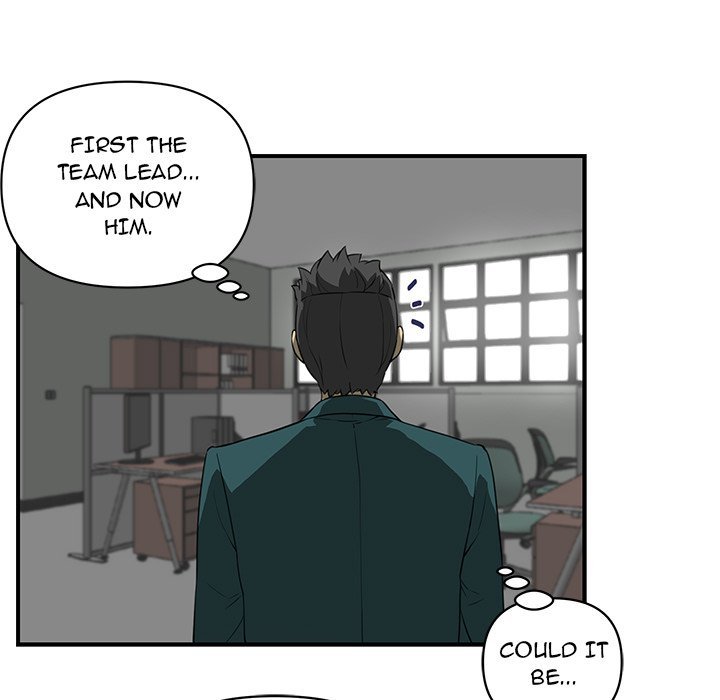 My Best Mistake Manhwa - Chapter 18 Page 80