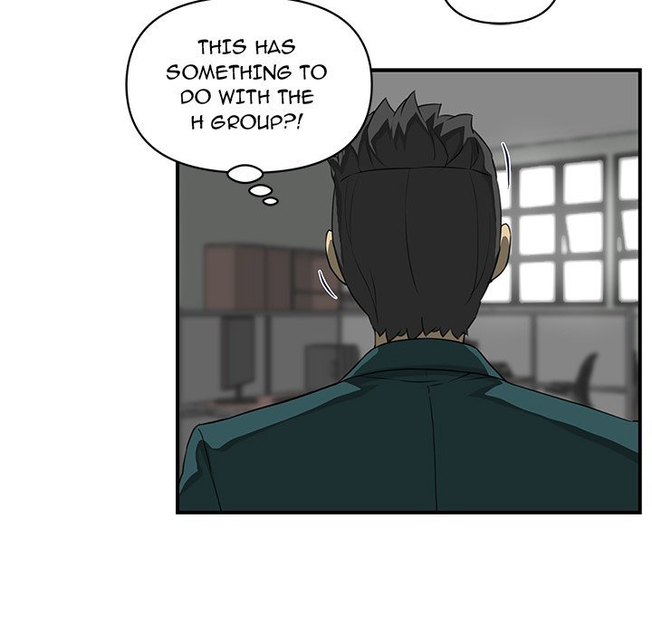 My Best Mistake Manhwa - Chapter 18 Page 81