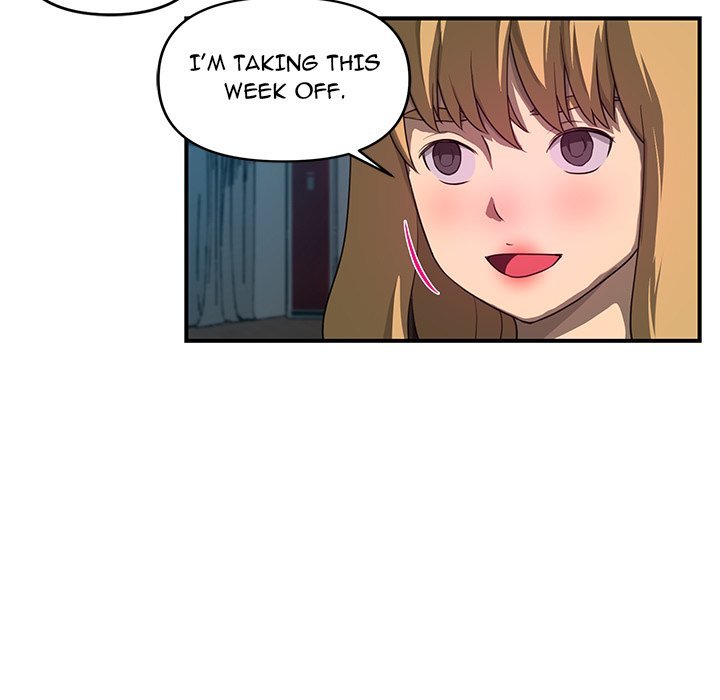 My Best Mistake Manhwa - Chapter 19 Page 6