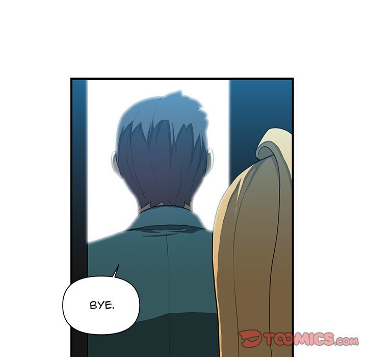 My Best Mistake Manhwa - Chapter 19 Page 7