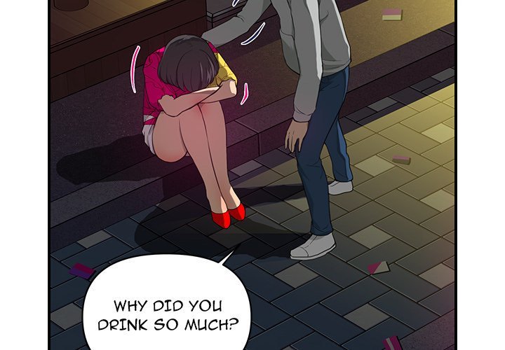 My Best Mistake Manhwa - Chapter 15 Page 3