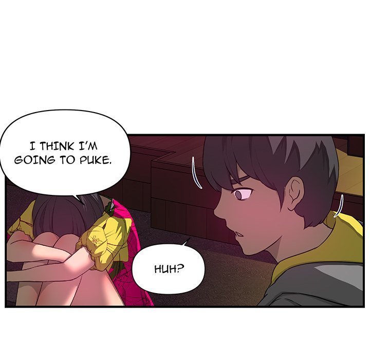 My Best Mistake Manhwa - Chapter 15 Page 8