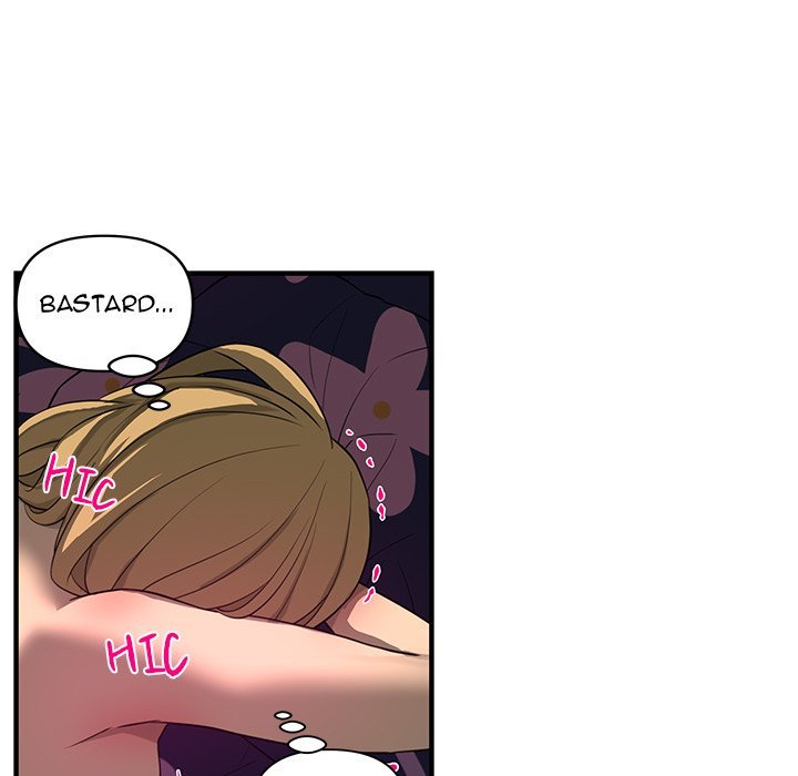 My Best Mistake Manhwa - Chapter 15 Page 42