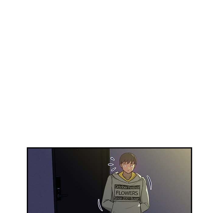 My Best Mistake Manhwa - Chapter 15 Page 46