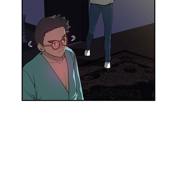 My Best Mistake Manhwa - Chapter 15 Page 47