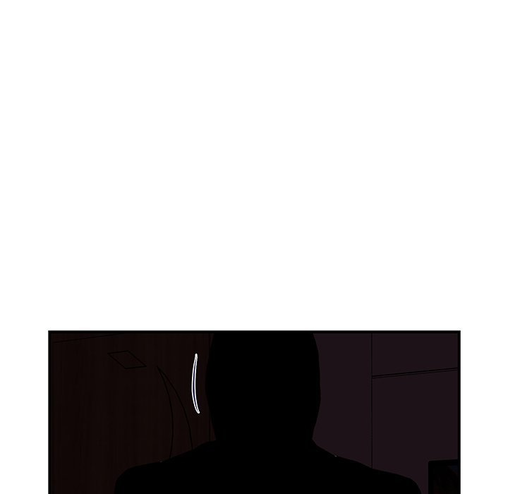 My Best Mistake Manhwa - Chapter 15 Page 78