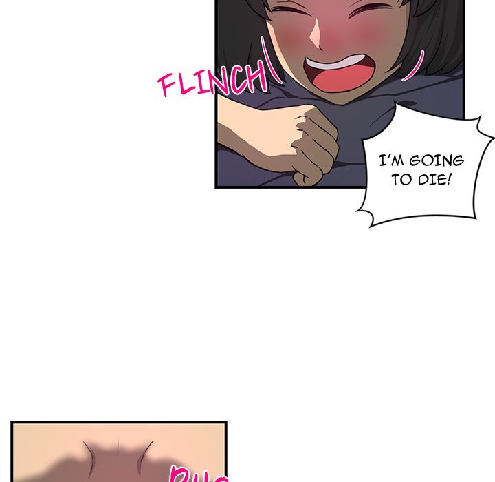 My Best Mistake Manhwa - Chapter 17 Page 5