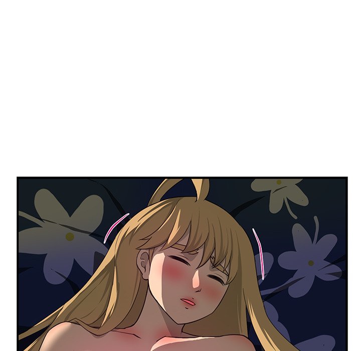 My Best Mistake Manhwa - Chapter 17 Page 32