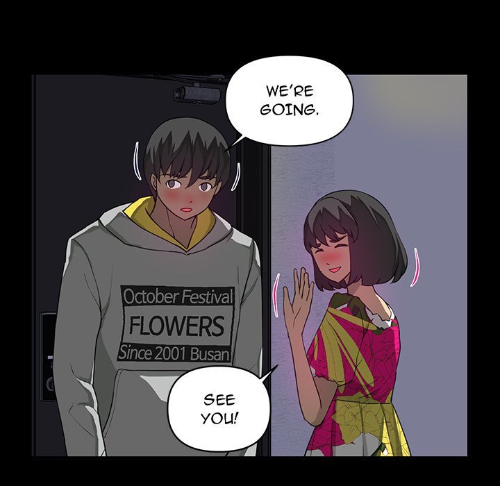 My Best Mistake Manhwa - Chapter 17 Page 46