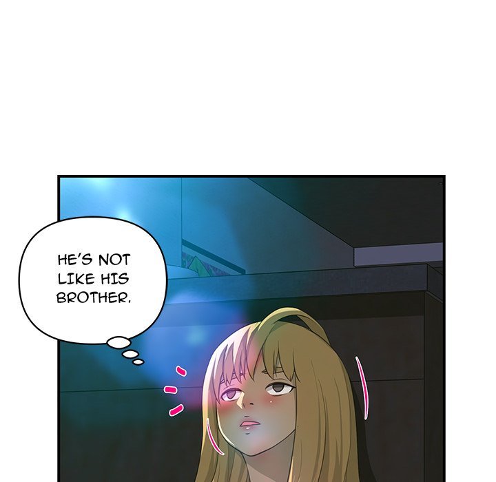 My Best Mistake Manhwa - Chapter 17 Page 62