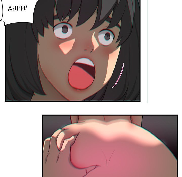 My Best Mistake Manhwa - Chapter 17 Page 72