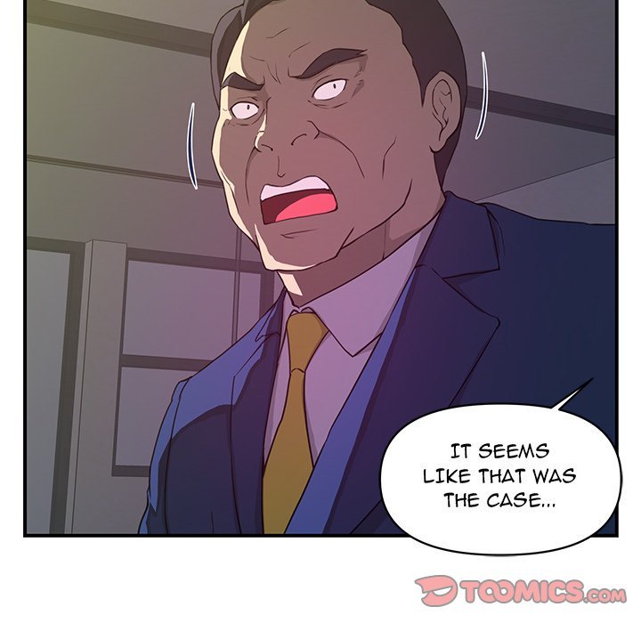 My Best Mistake Manhwa - Chapter 24 Page 7