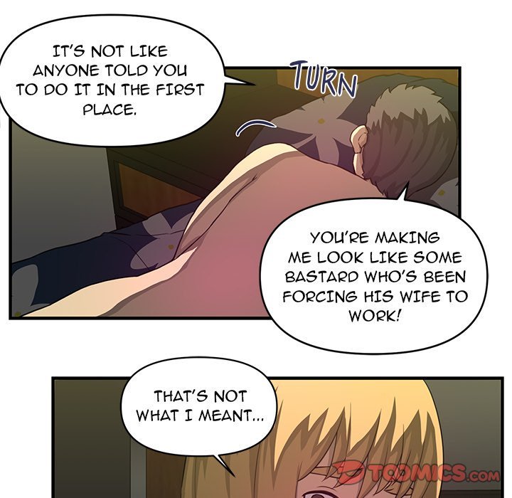 My Best Mistake Manhwa - Chapter 24 Page 35
