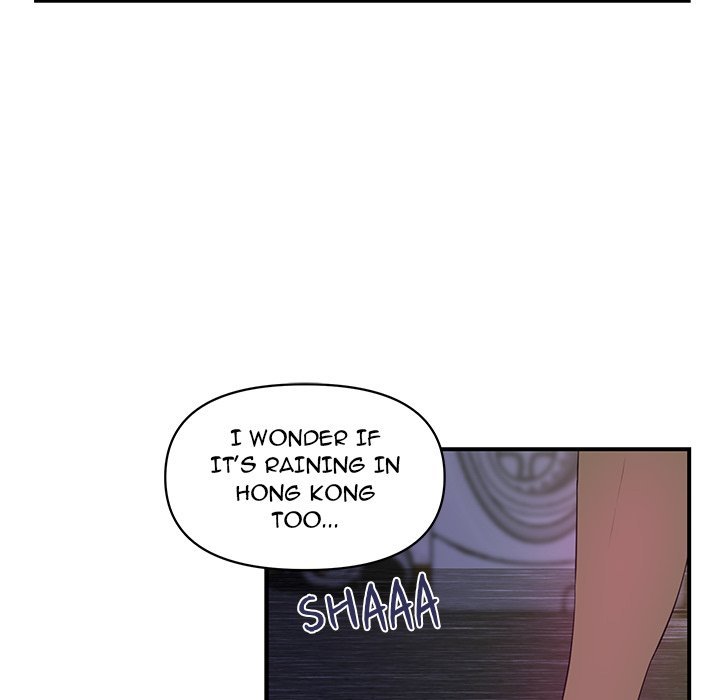 My Best Mistake Manhwa - Chapter 20 Page 35