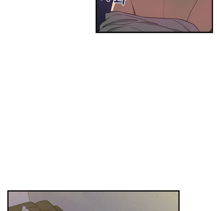 My Best Mistake Manhwa - Chapter 20 Page 77