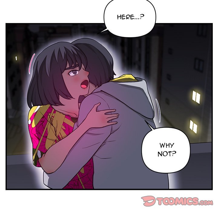 My Best Mistake Manhwa - Chapter 23 Page 7