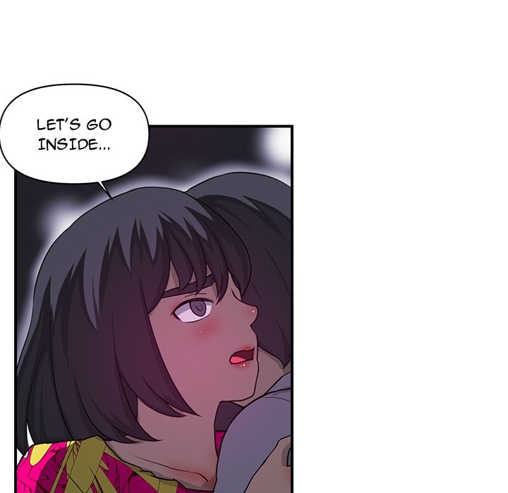 My Best Mistake Manhwa - Chapter 23 Page 8