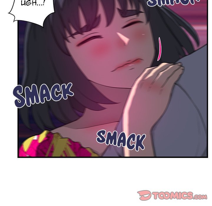 My Best Mistake Manhwa - Chapter 23 Page 15