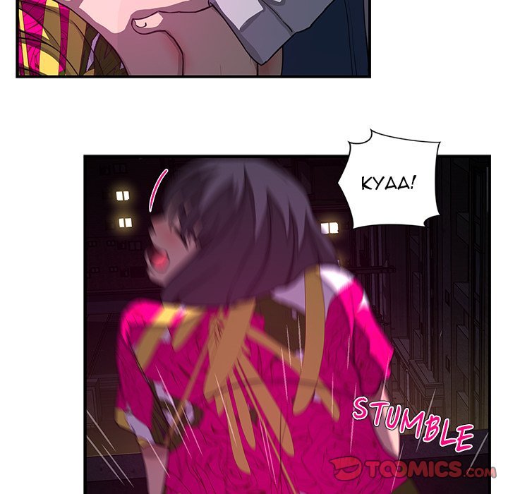 My Best Mistake Manhwa - Chapter 23 Page 31