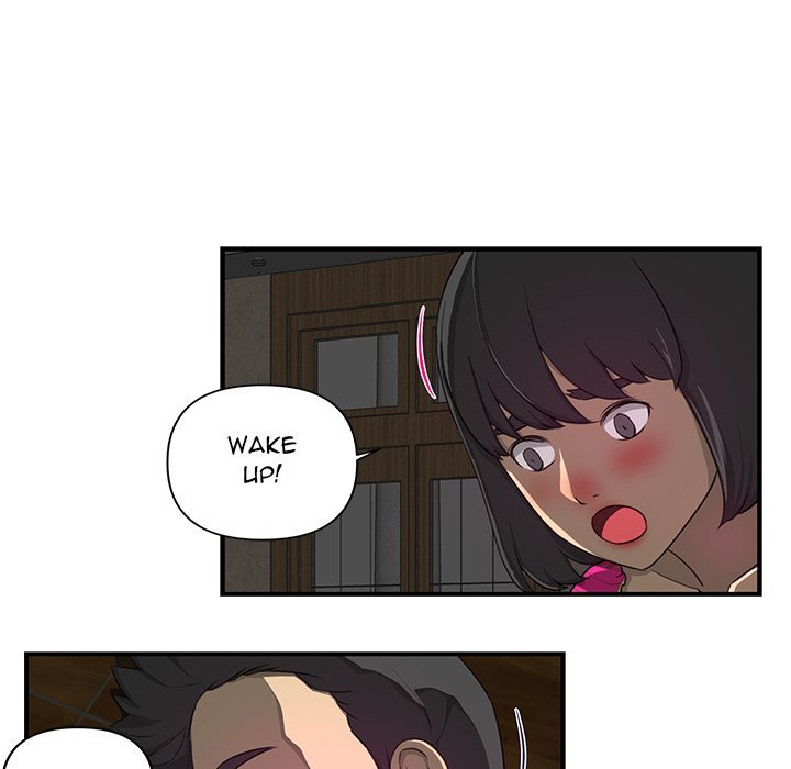 My Best Mistake Manhwa - Chapter 11 Page 5