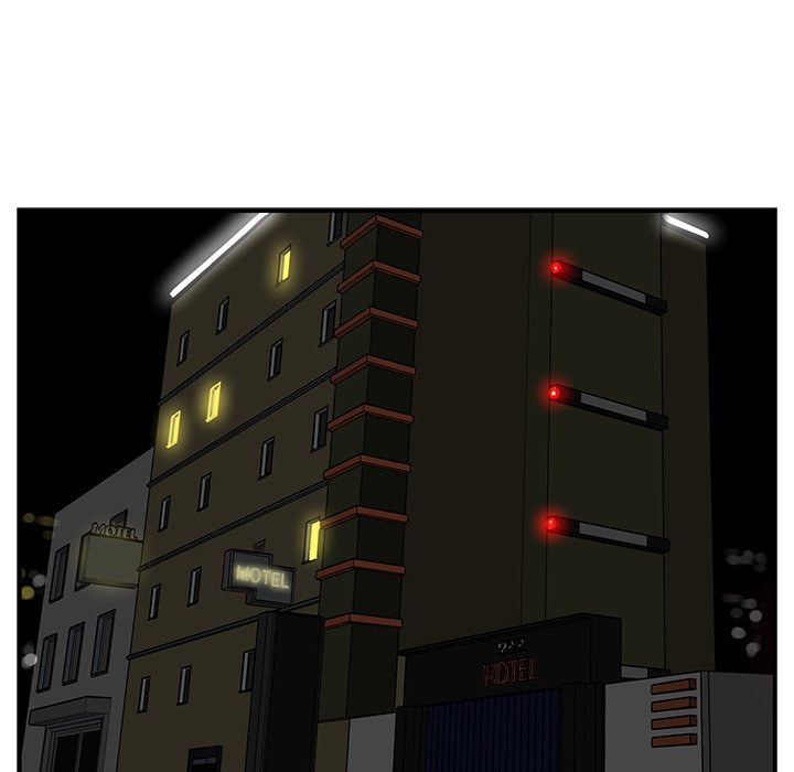 My Best Mistake Manhwa - Chapter 11 Page 8