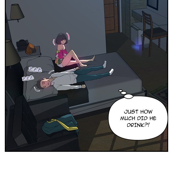 My Best Mistake Manhwa - Chapter 11 Page 11