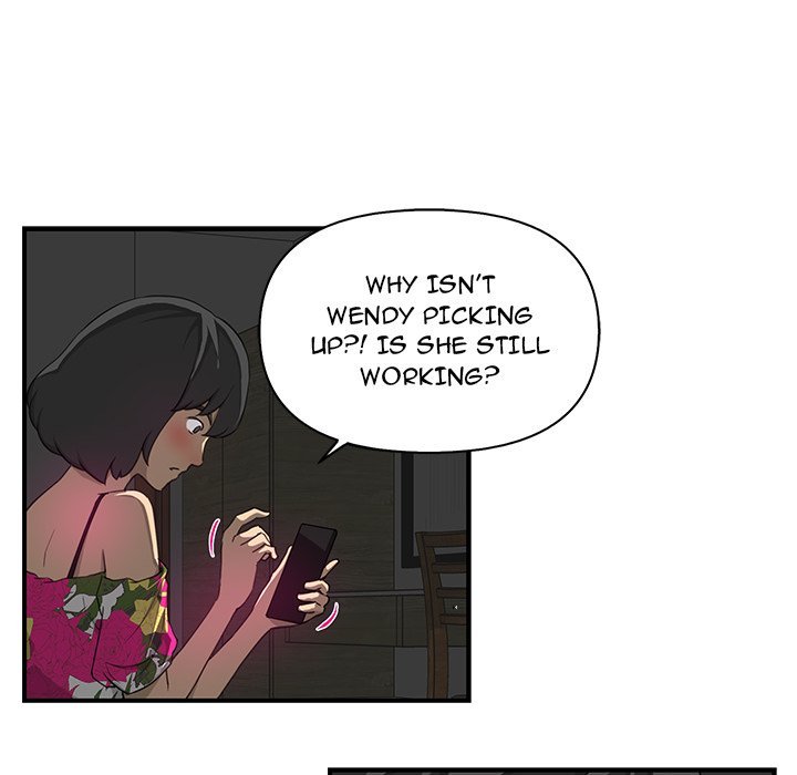 My Best Mistake Manhwa - Chapter 11 Page 12