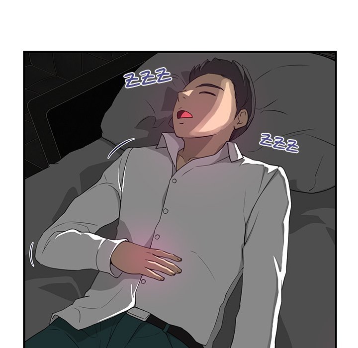 My Best Mistake Manhwa - Chapter 11 Page 14