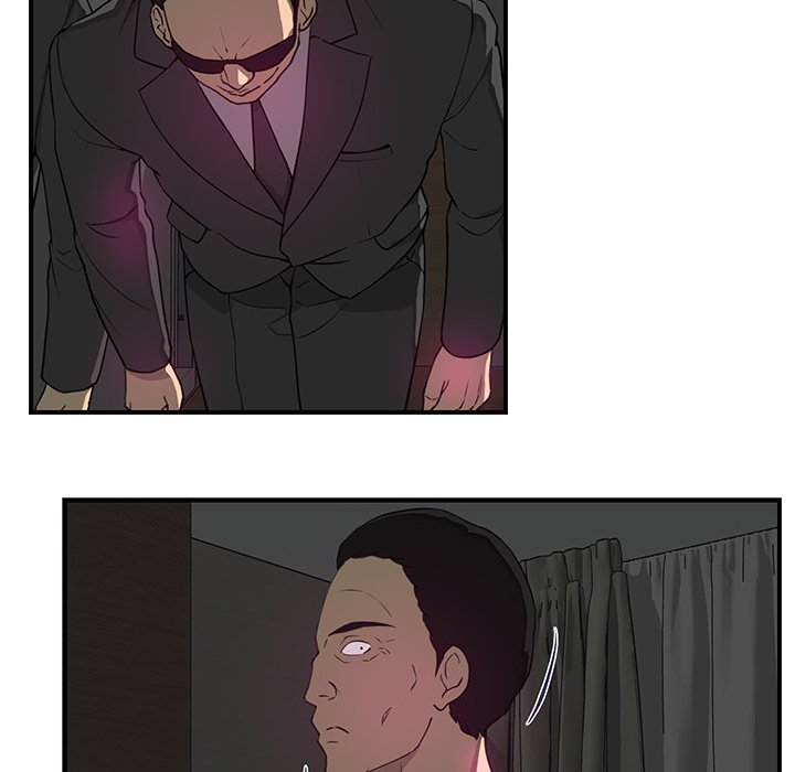 My Best Mistake Manhwa - Chapter 11 Page 44