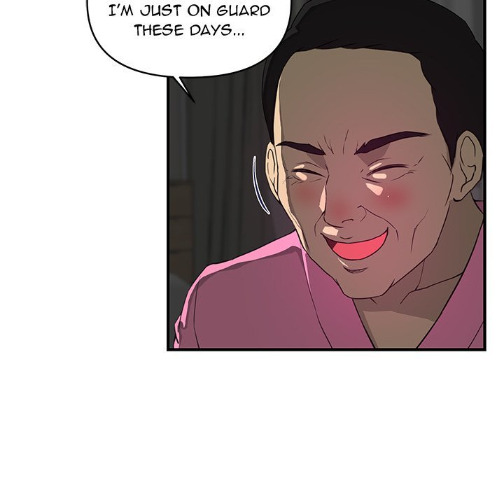 My Best Mistake Manhwa - Chapter 11 Page 48