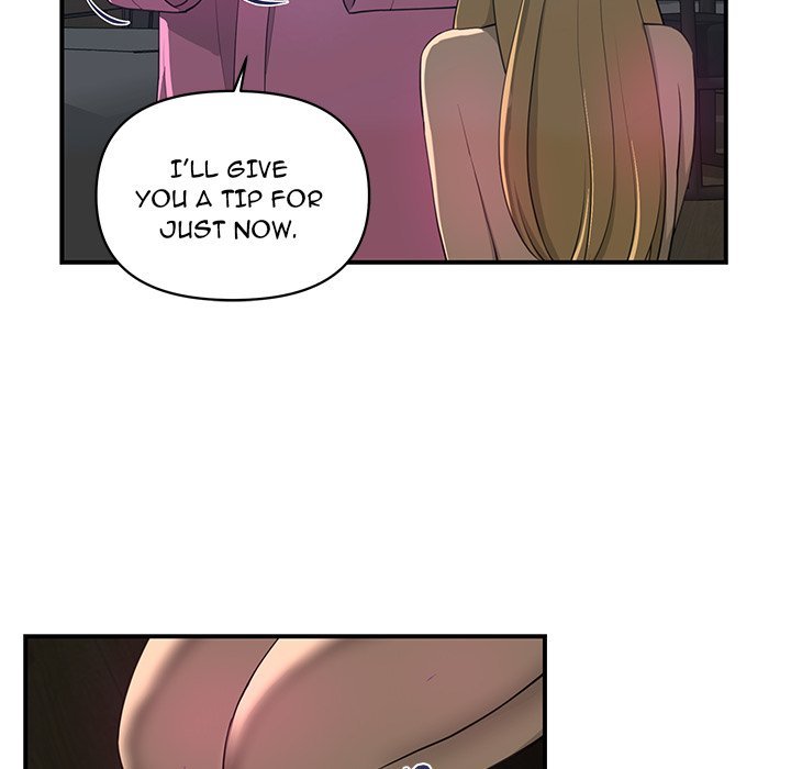 My Best Mistake Manhwa - Chapter 11 Page 50