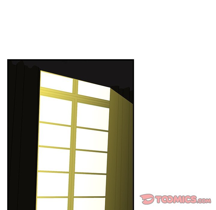 My Best Mistake Manhwa - Chapter 11 Page 73