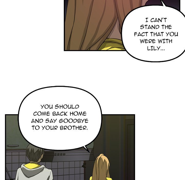 My Best Mistake Manhwa - Chapter 26 Page 8