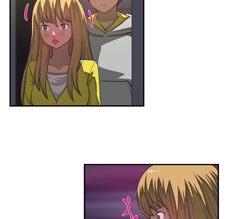 My Best Mistake Manhwa - Chapter 26 Page 16