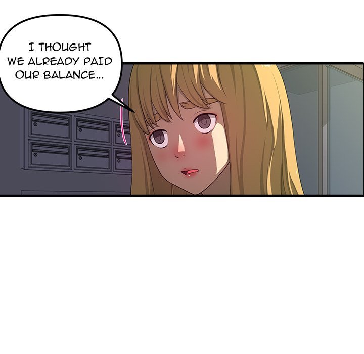 My Best Mistake Manhwa - Chapter 25 Page 5