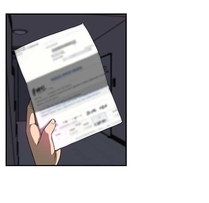 My Best Mistake Manhwa - Chapter 25 Page 6