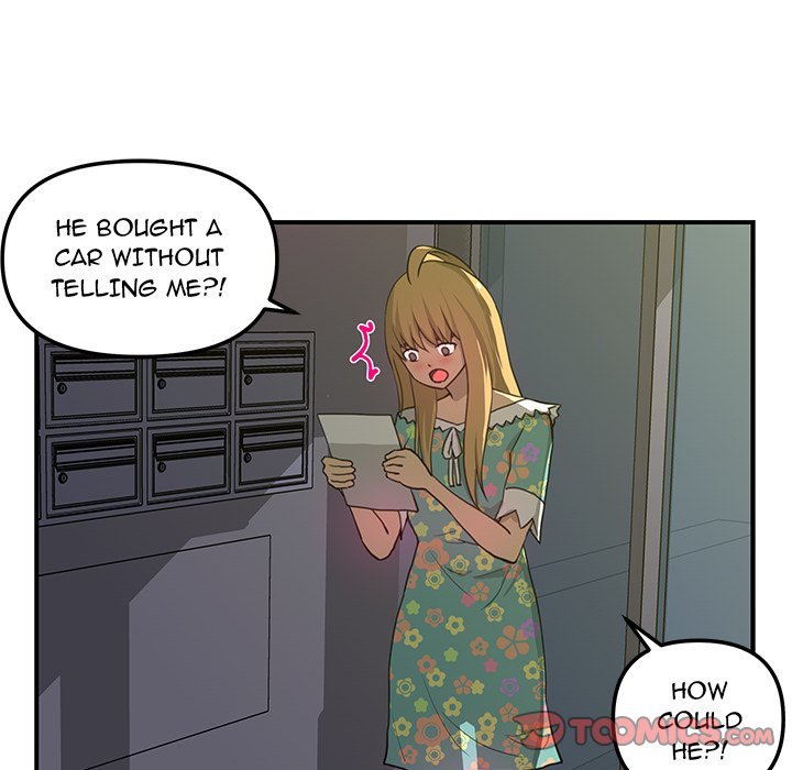 My Best Mistake Manhwa - Chapter 25 Page 7