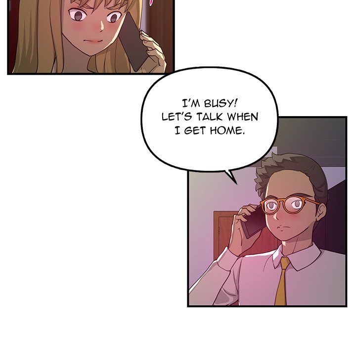 My Best Mistake Manhwa - Chapter 25 Page 12