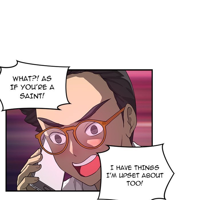 My Best Mistake Manhwa - Chapter 25 Page 17