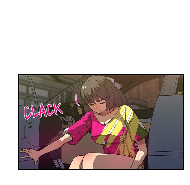 My Best Mistake Manhwa - Chapter 25 Page 70