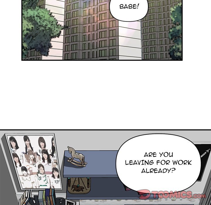 My Best Mistake Manhwa - Chapter 1 Page 61